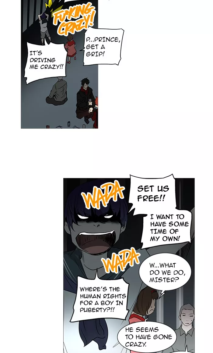 Tower of God, chapter 254, image 27