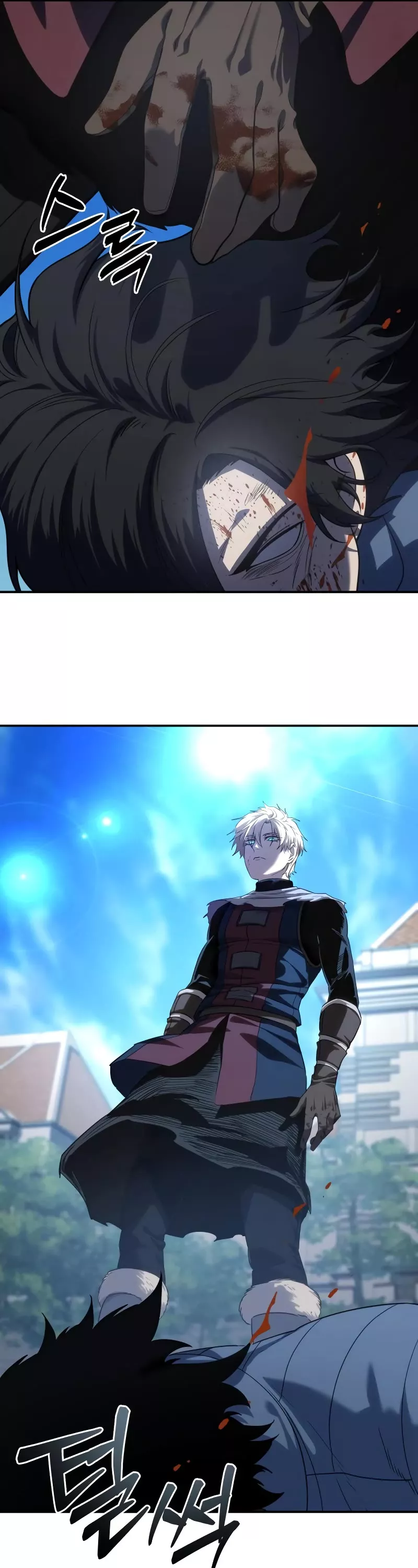 Star-Fostered Swordmaster, chapter 15, image 39