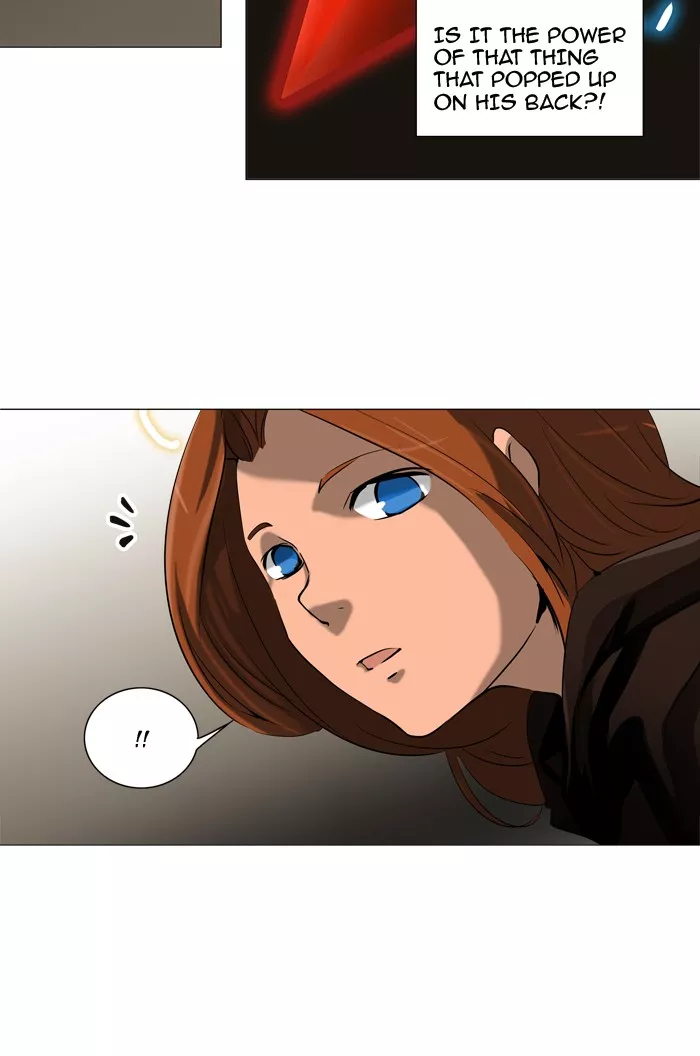Tower of God, chapter 222, image 12