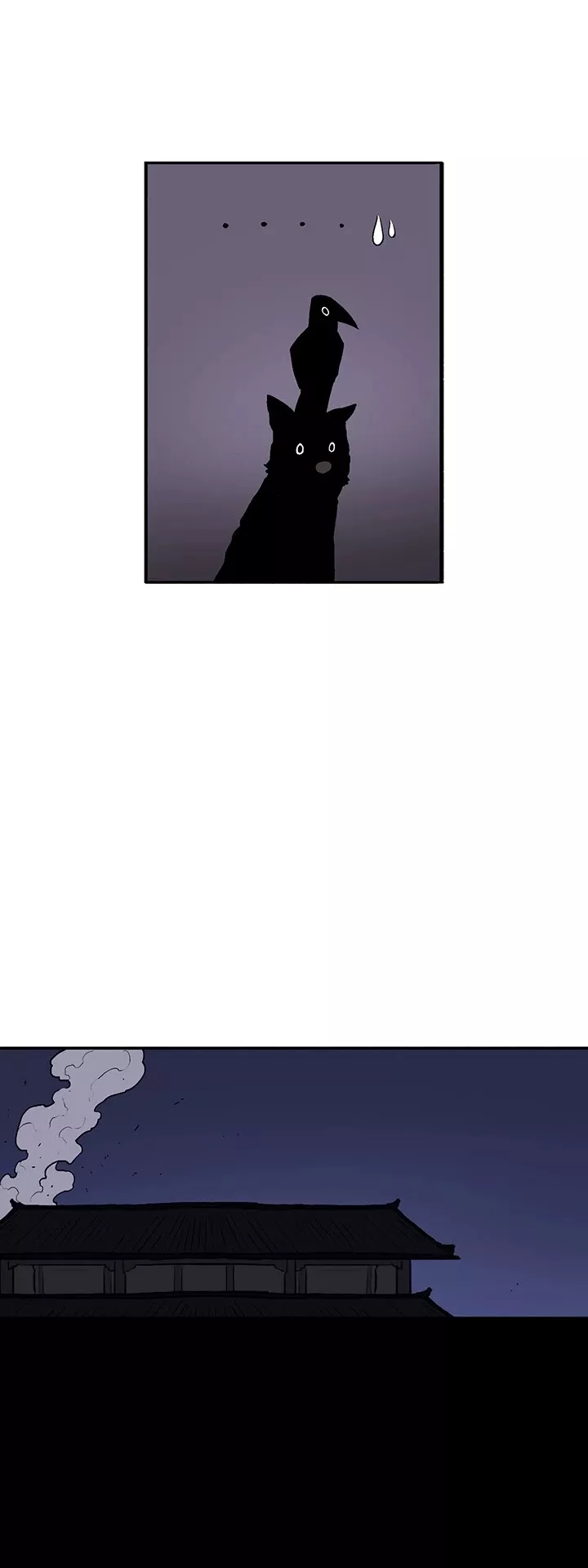 Legend of the Northern Blade, chapter 40, image 23