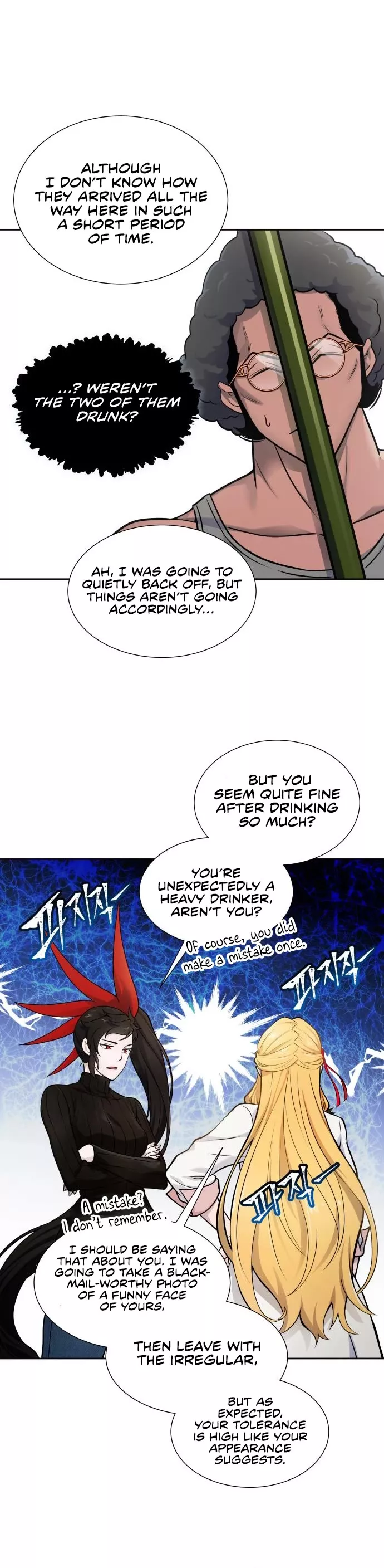 Tower of God, chapter 591, image 8