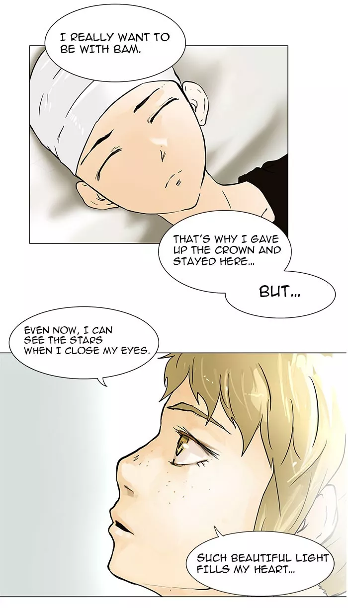 Tower of God, chapter 27, image 50