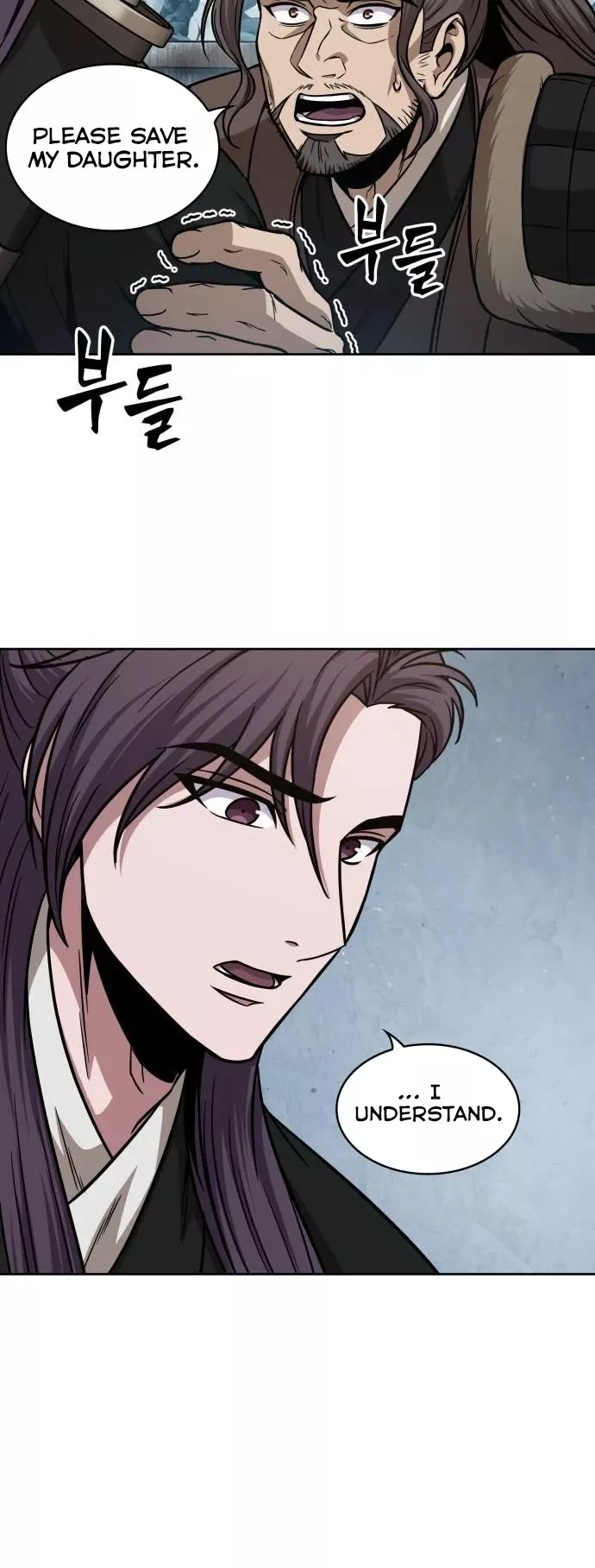 Nano Machine, chapter 173, image 33
