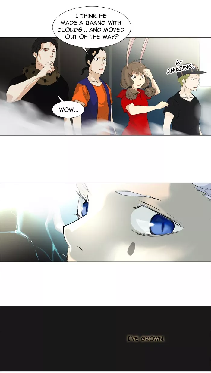 Tower of God, chapter 202, image 18
