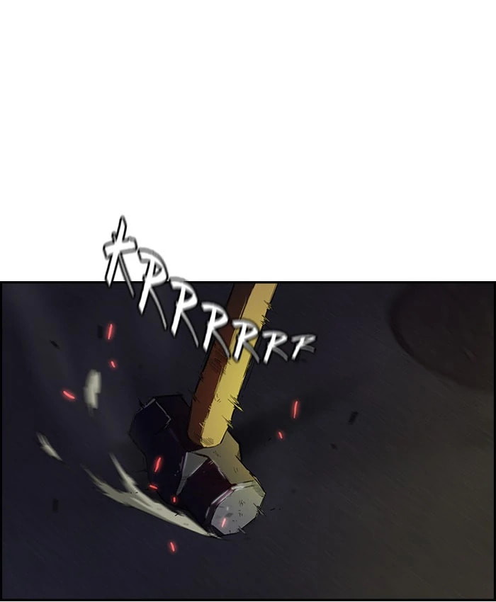 Wind Breaker, chapter 59, page 17