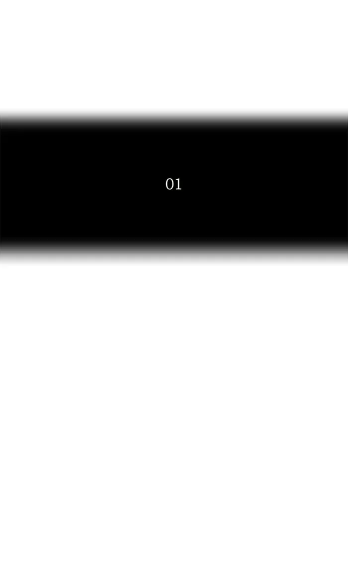 Tower of God, chapter 146, image 18