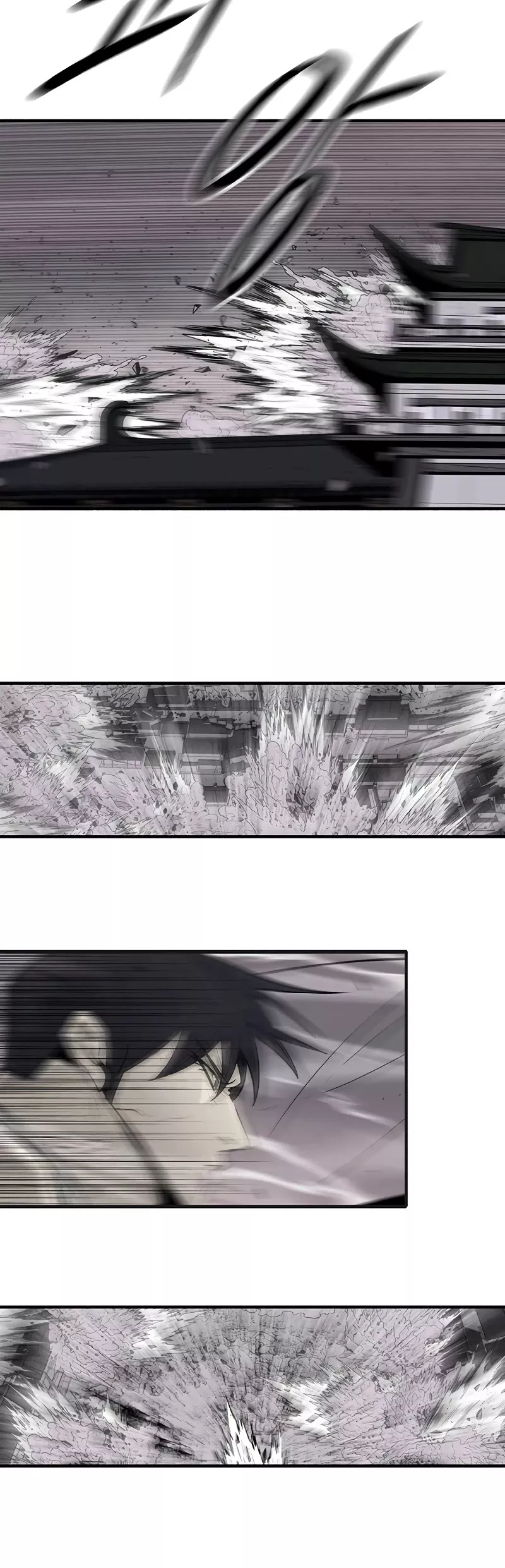 Legend of the Northern Blade, chapter 179, image 30