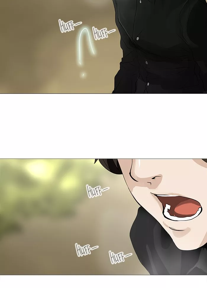 Tower of God, chapter 234, image 33