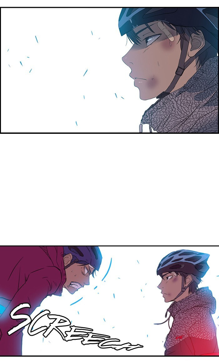 Wind Breaker, chapter 16, page 4