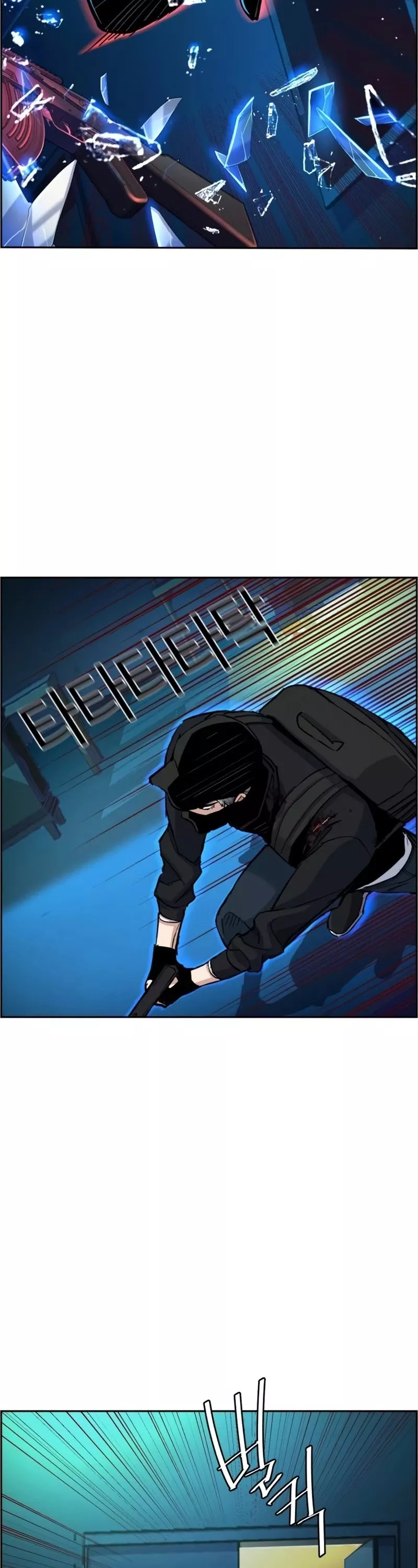 Teenage Mercenary, chapter 66, image 24