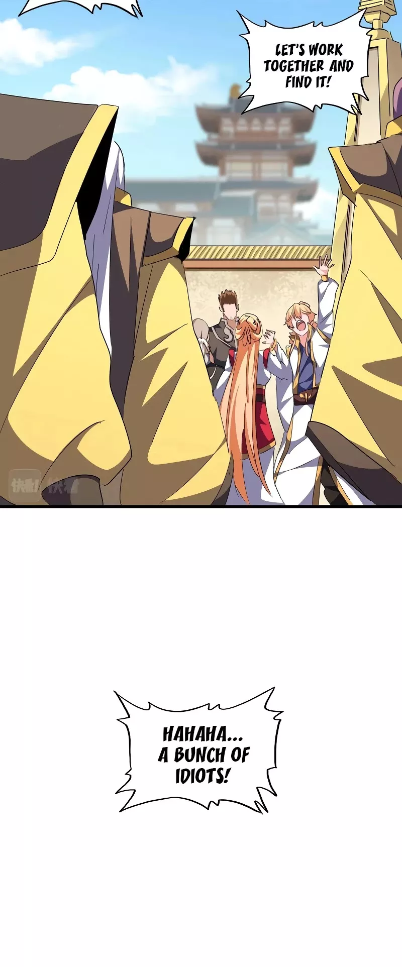Magic Emperor, chapter 292, image 17