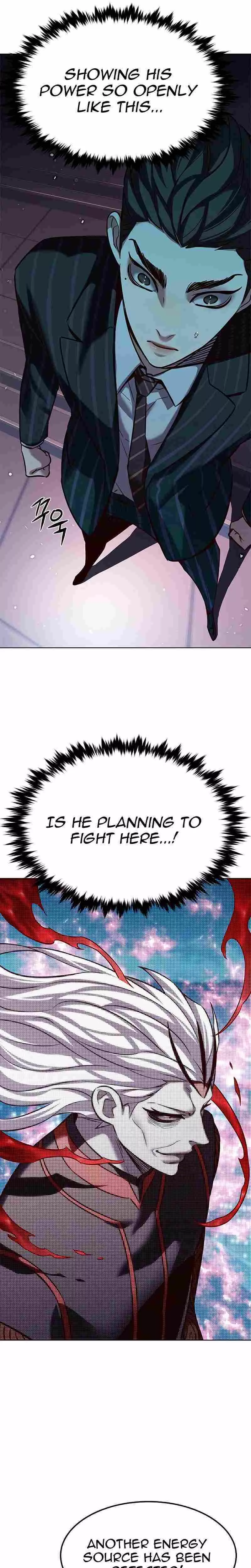 Eleceed, chapter 310, image 7