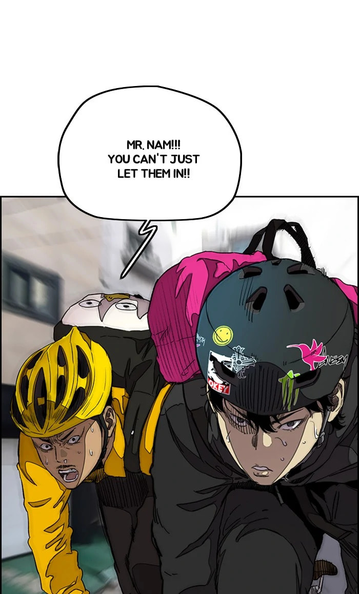 Wind Breaker, chapter 288, image 83