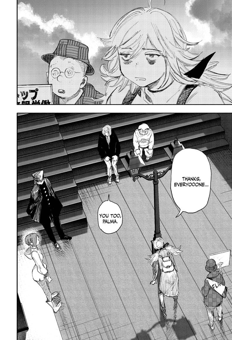 Choujin X, chapter 69.1, image 18