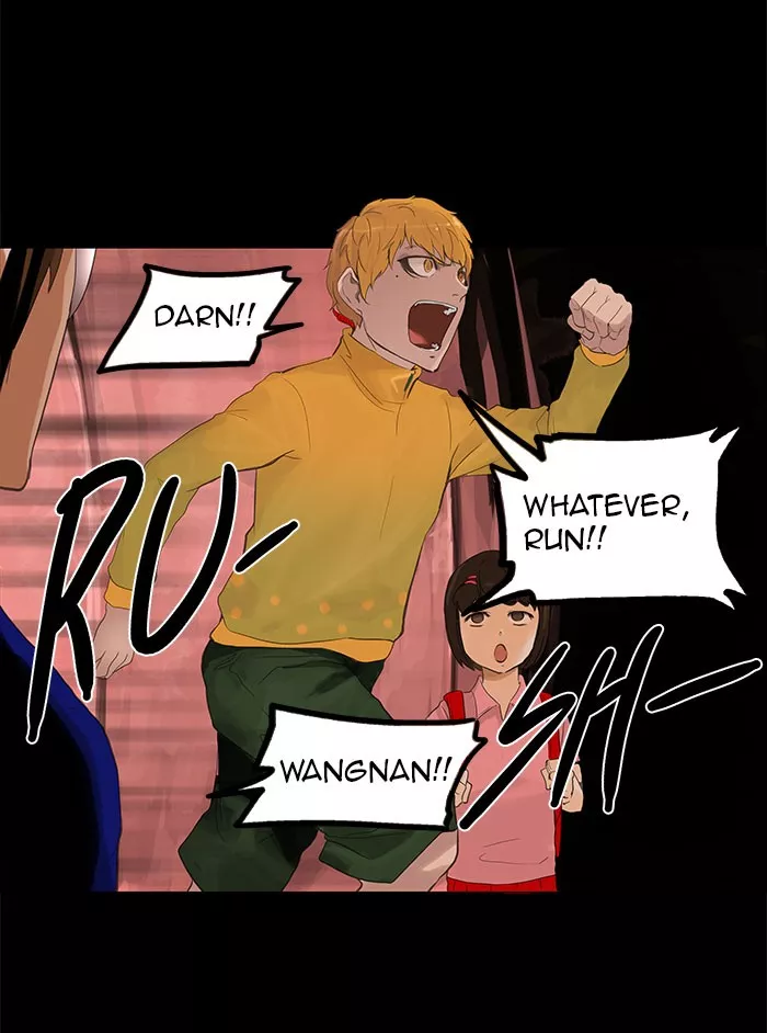 Tower of God, chapter 110, image 22