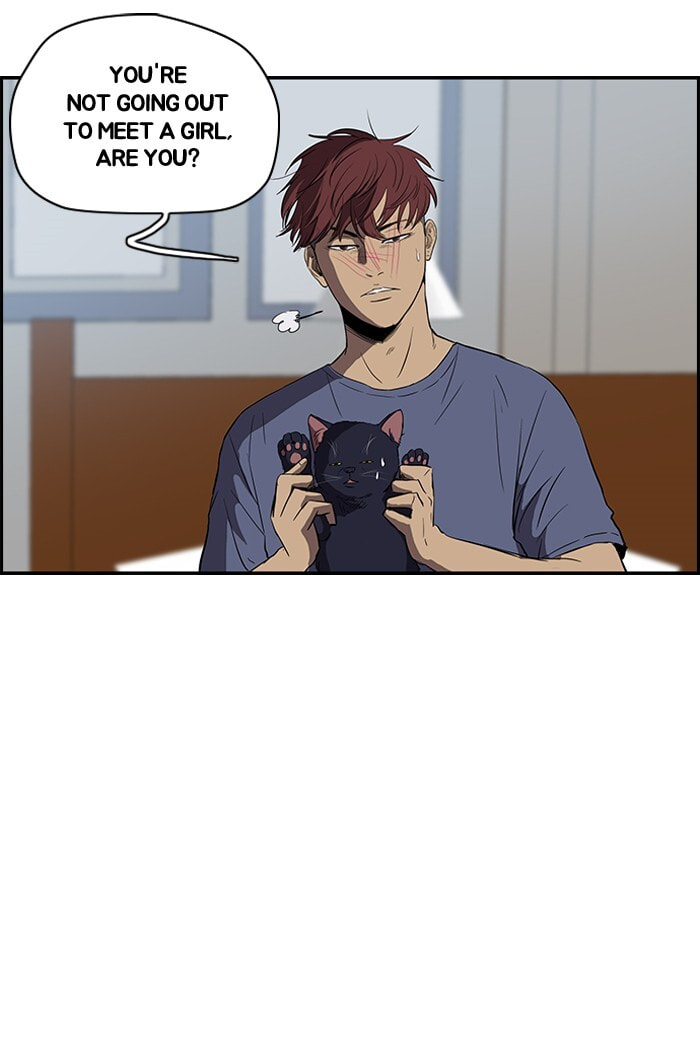 Wind Breaker, chapter 107, page 15