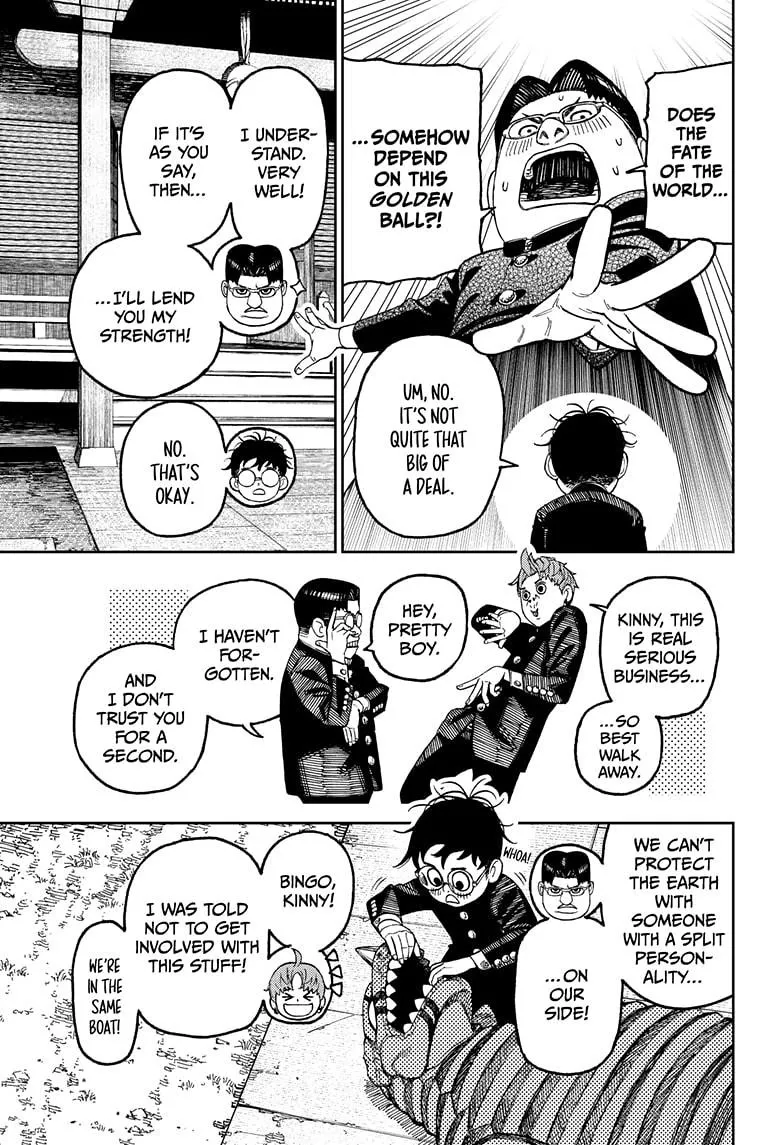 Dandadan, chapter 71, image 11