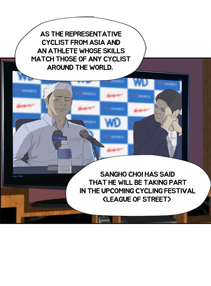 Wind Breaker, chapter 27, page 45