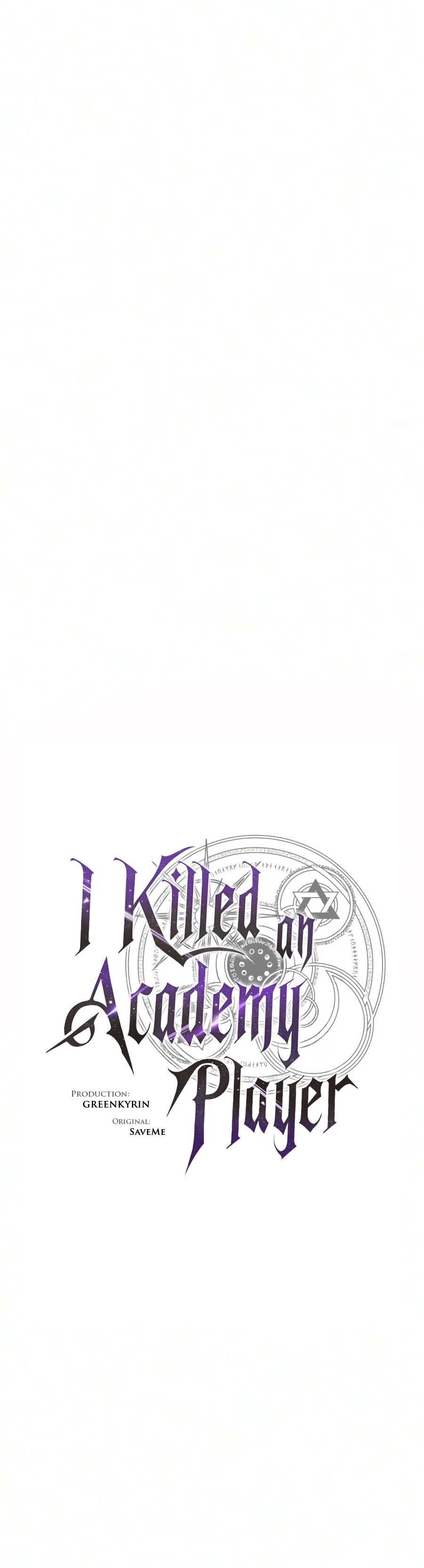 I Killed the Main Player, chapter 138, image 11