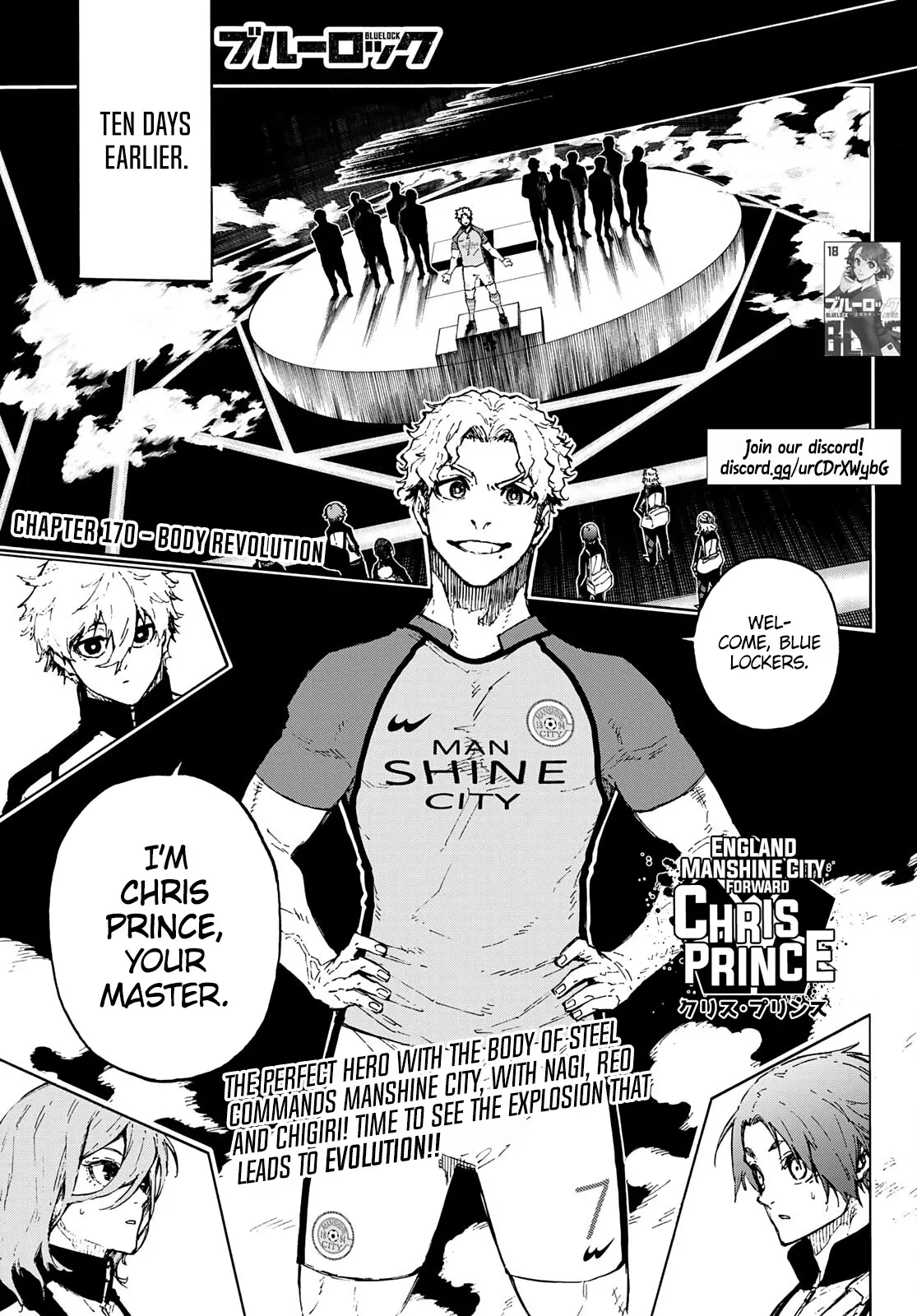 Blue Lock, chapter 170, image 2