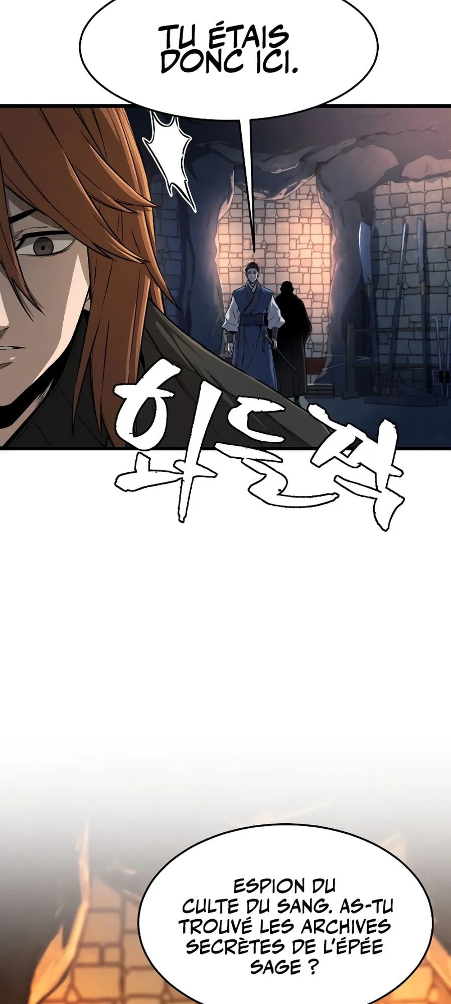 Absolute Sword Sense, chapter 1, image 12