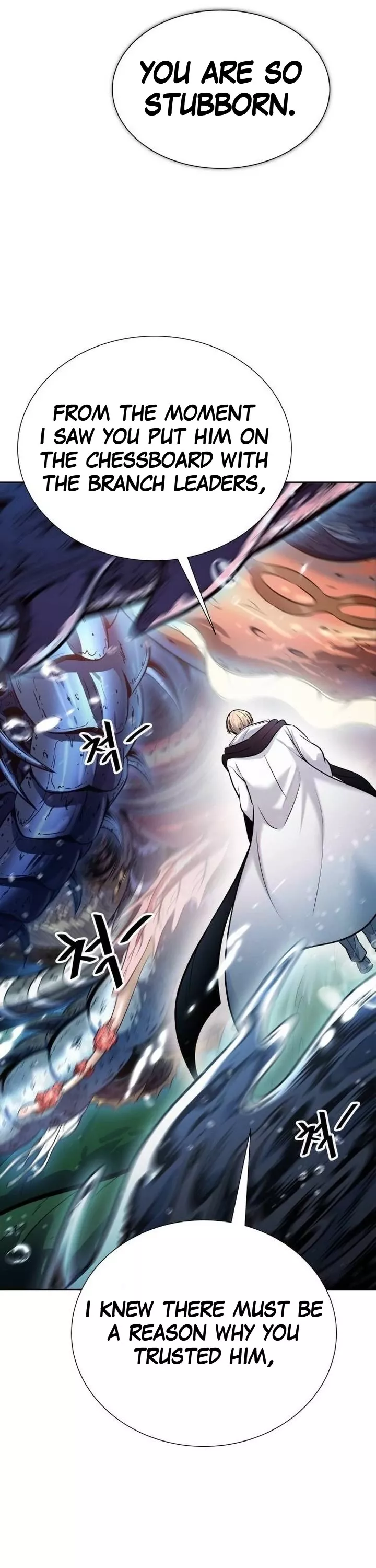 Tower of God, chapter 627, image 43