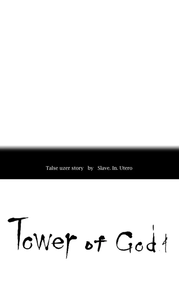 Tower of God, chapter 291, image 12