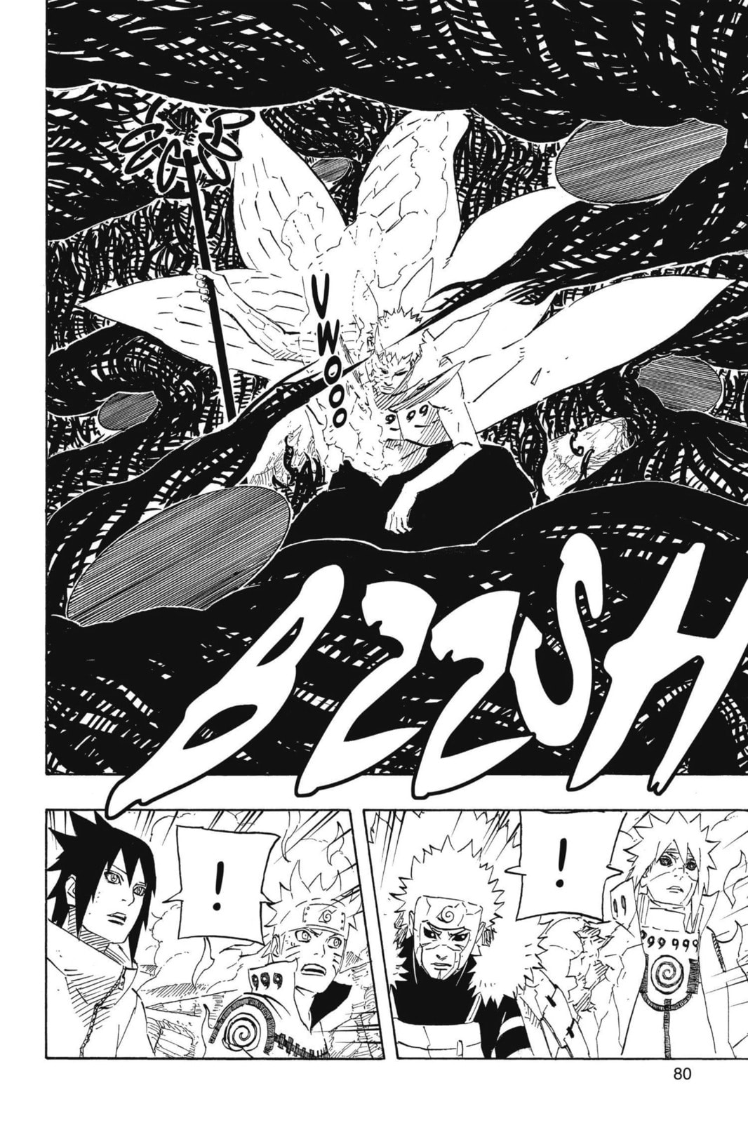Naruto, chapter 642, image 2