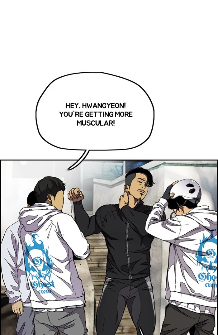 Wind Breaker, chapter 300, image 88