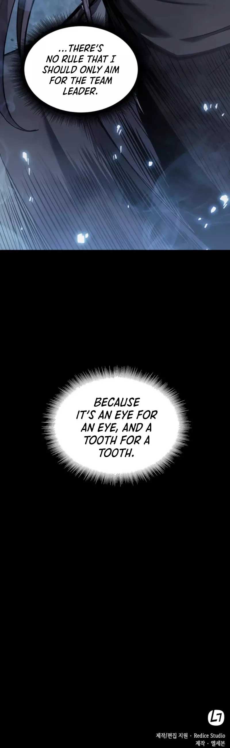 Nano Machine, chapter 24, image 42