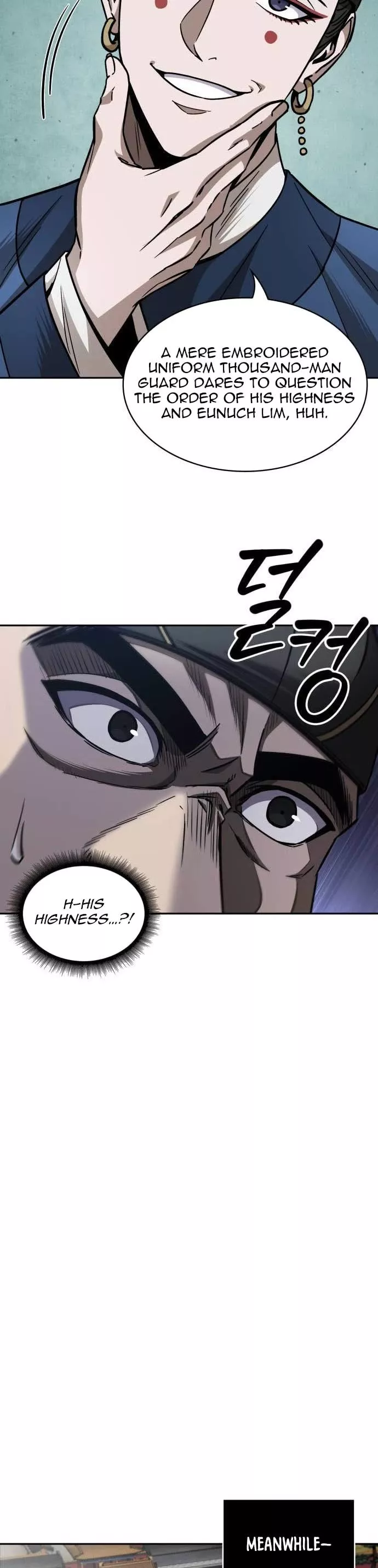 Nano Machine, chapter 210, image 15