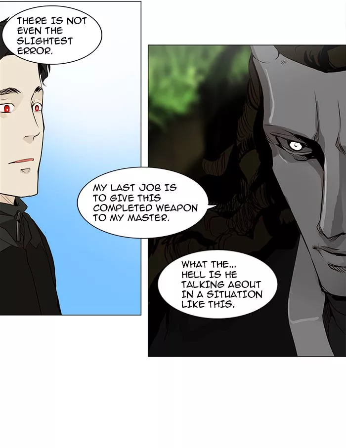 Tower of God, chapter 164, image 11