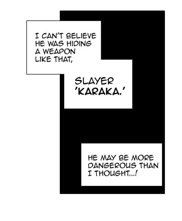 Tower of God, chapter 271, image 16