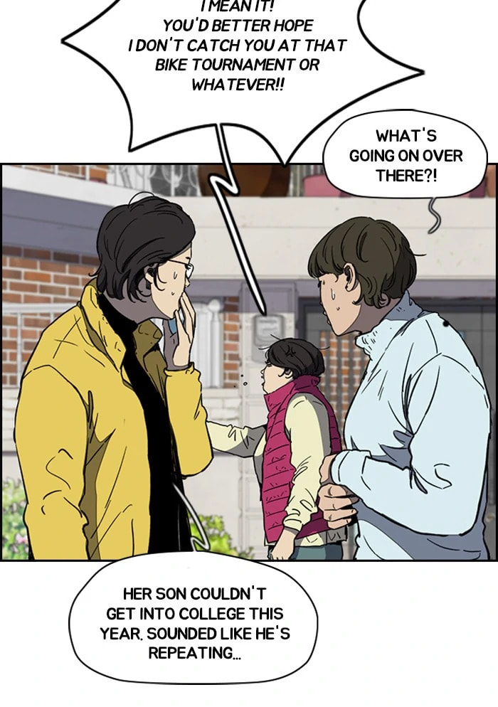 Wind Breaker, chapter 251, image 26
