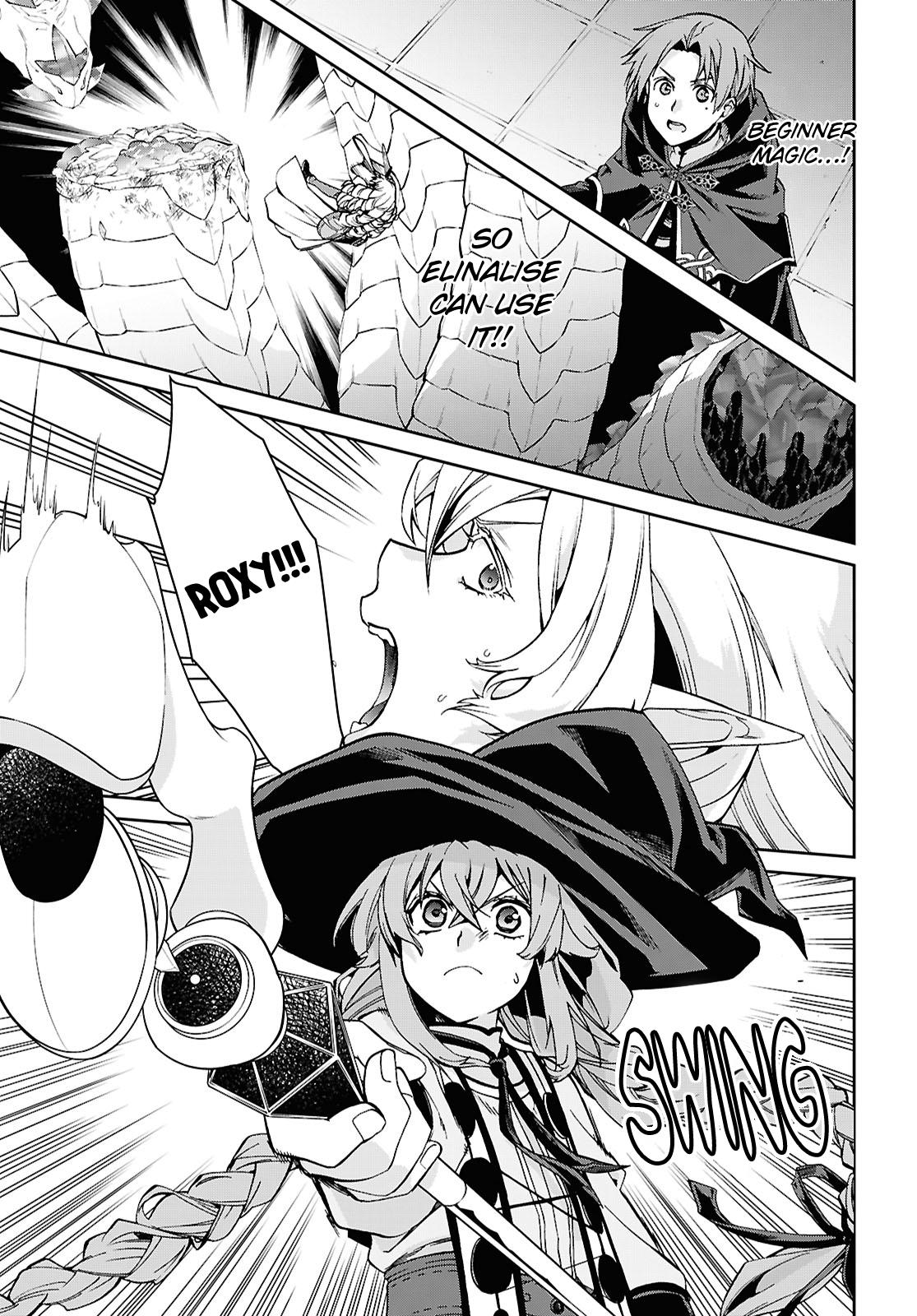 Mushoku Tensei: Jobless Reincarnation, chapter 110, image 5