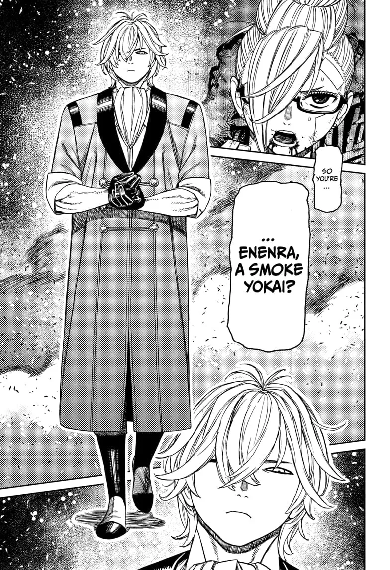 Dandadan, chapter 203, image 13