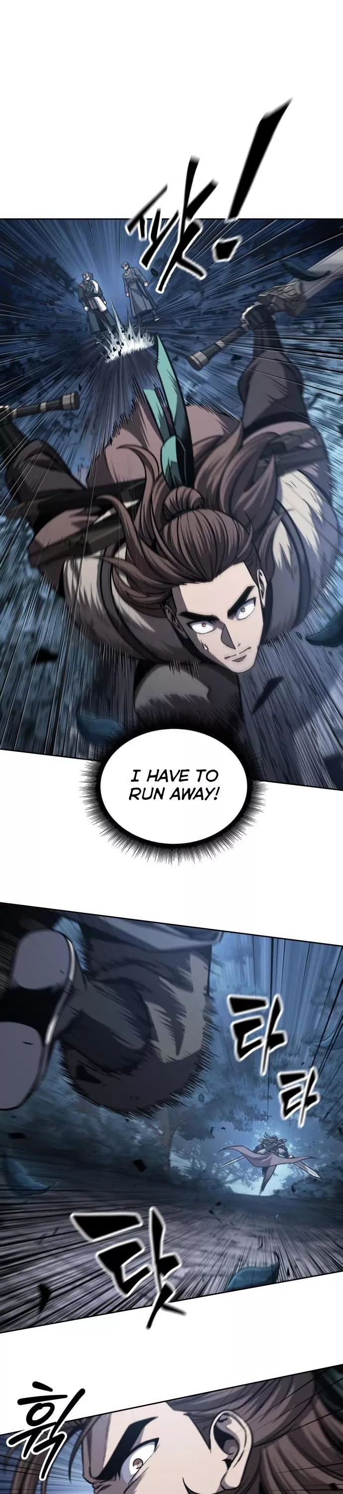 Nano Machine, chapter 167, image 2