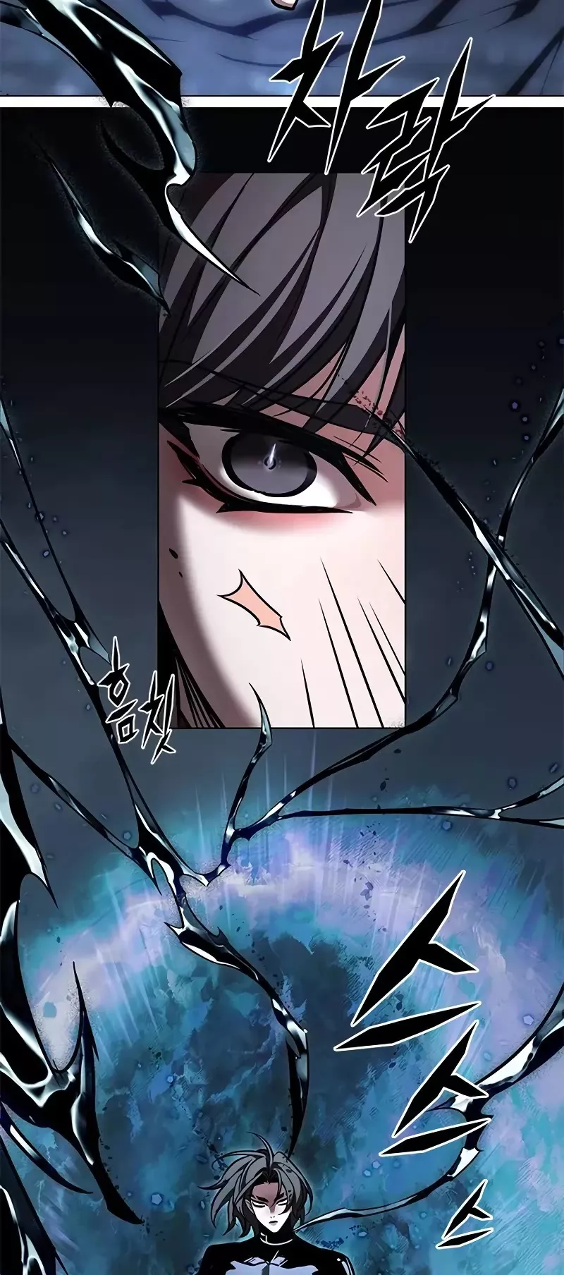 Eleceed, chapter 312, image 4