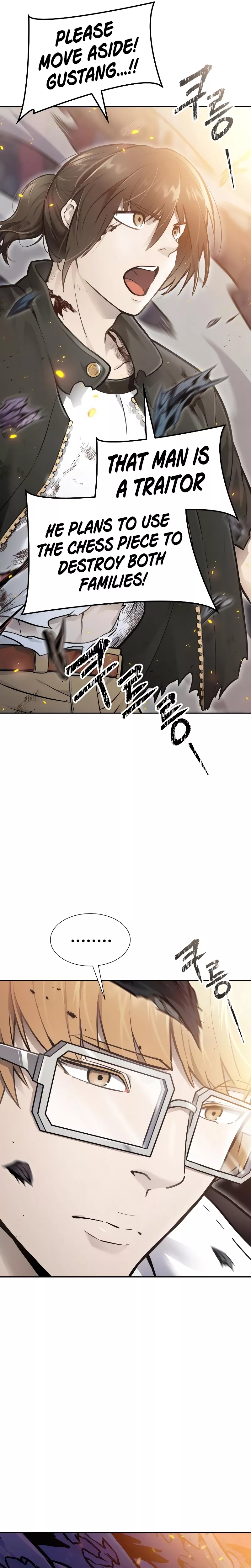 Tower of God, chapter 637, image 72