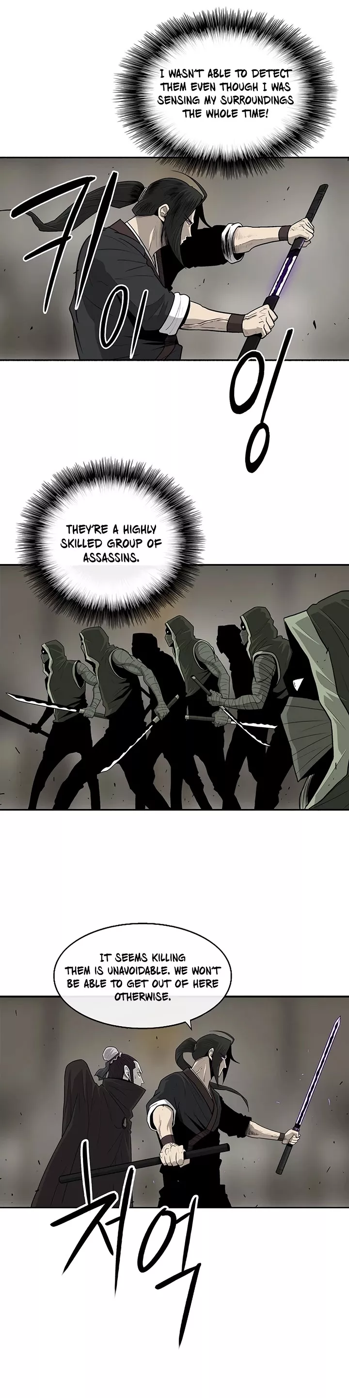 Legend of the Northern Blade, chapter 90, image 30