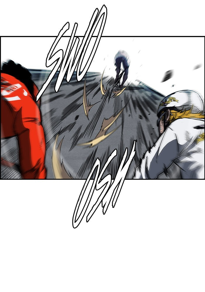 Wind Breaker, chapter 128, page 5