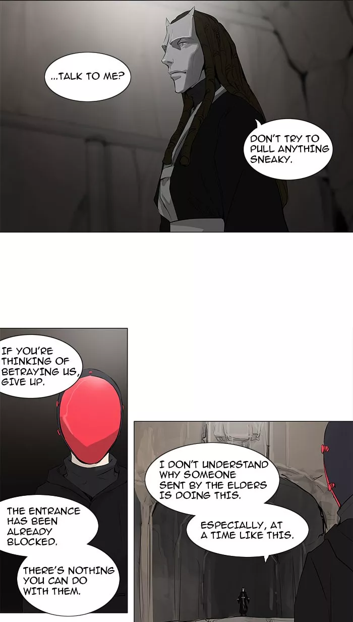 Tower of God, chapter 170, image 13