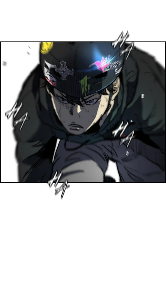 Wind Breaker, chapter 259, image 49
