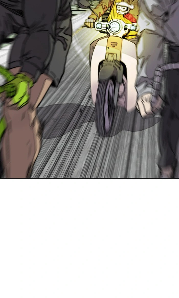 Wind Breaker, chapter 321, image 43