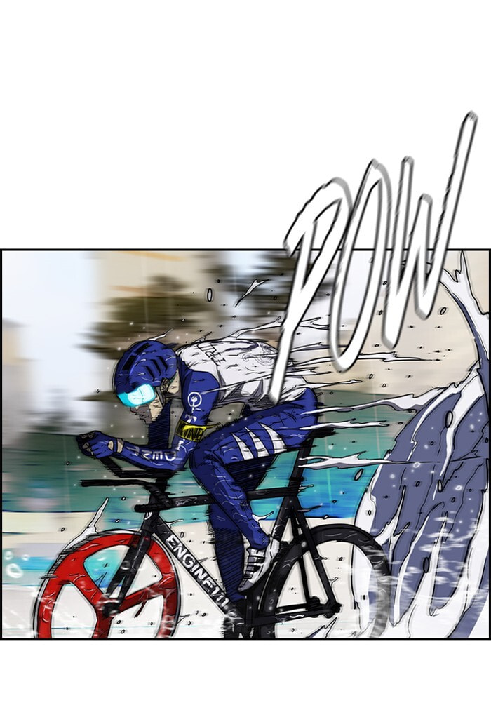Wind Breaker, chapter 146, image 45