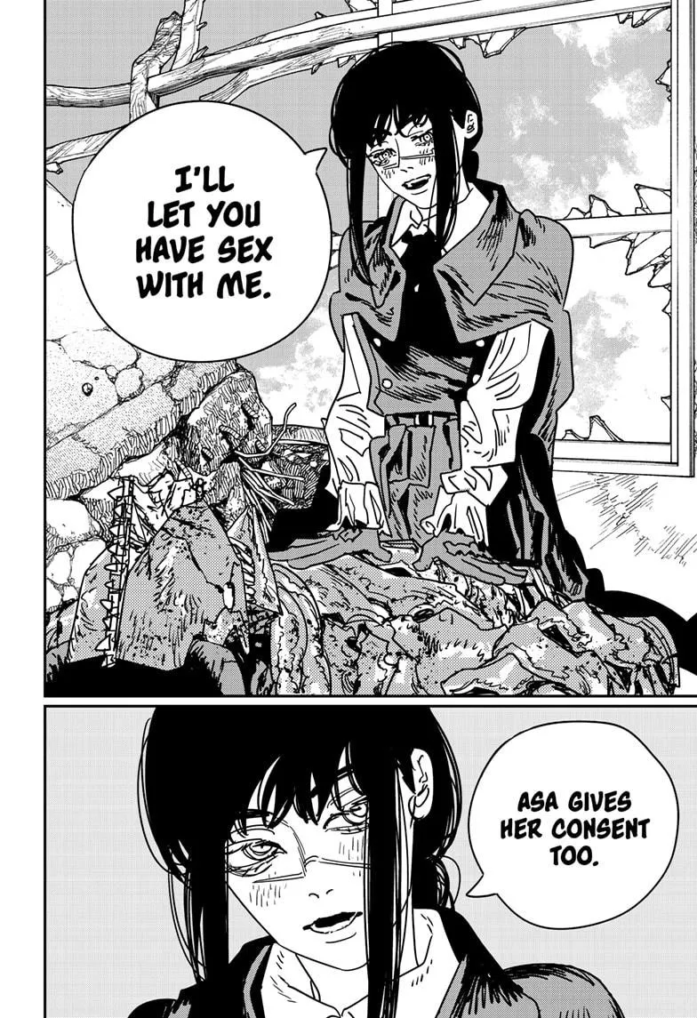 Chainsaw Man, chapter 230, image 6