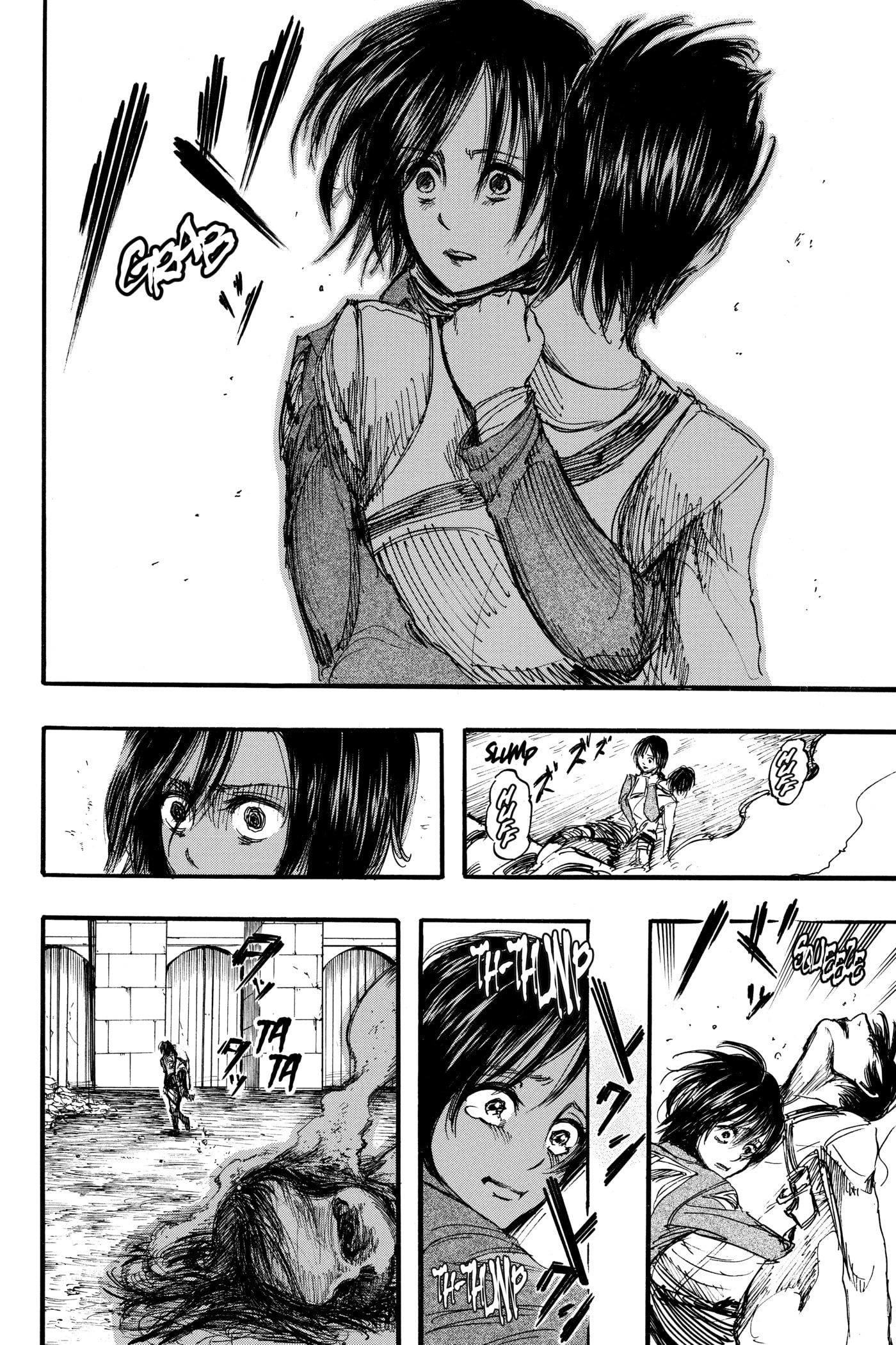 Attack on Titan, chapter 9, image 33