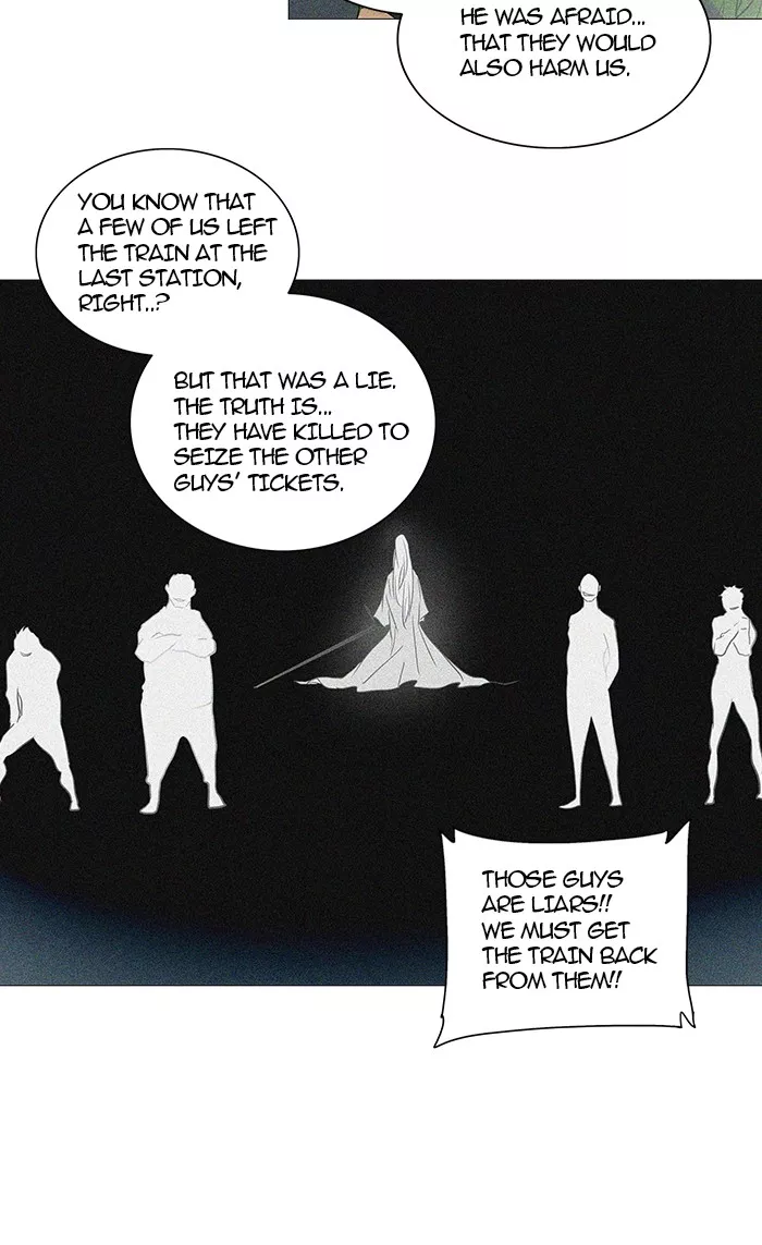 Tower of God, chapter 242, image 6