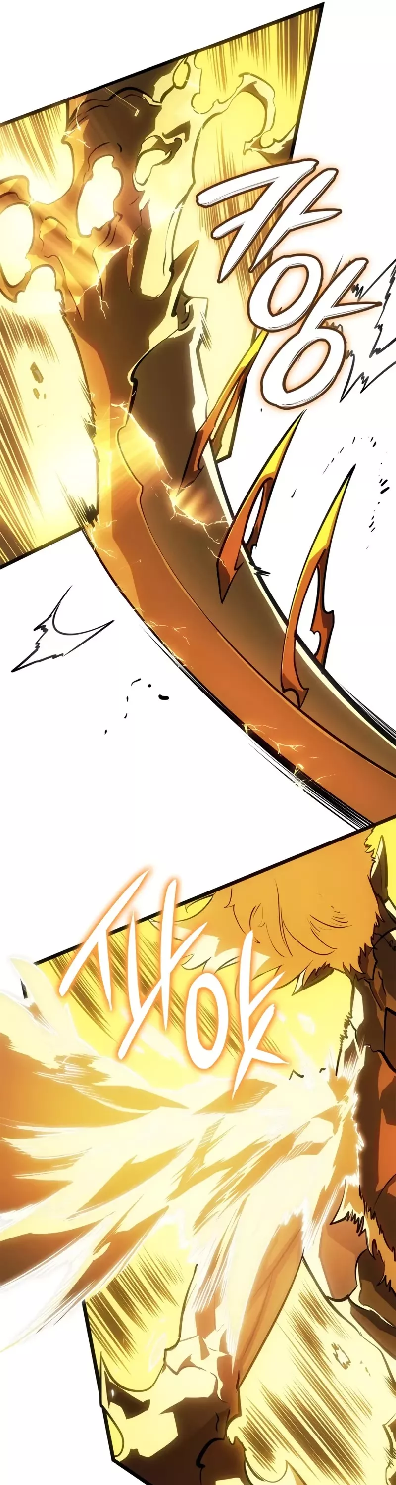 Solo Leveling: Ragnarok, chapter 38, image 56