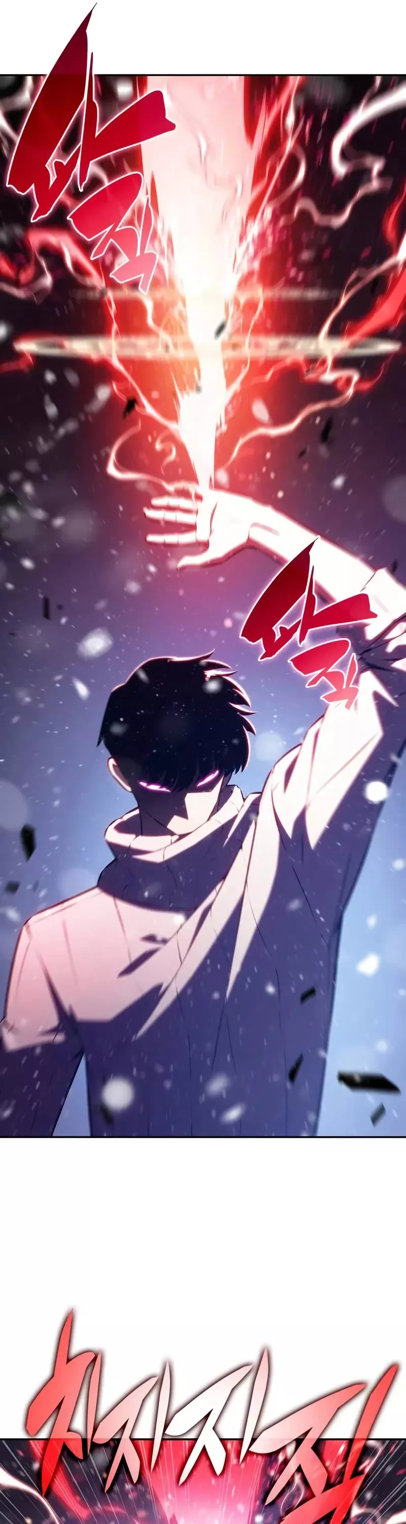 Solo Max-Level Newbie, chapter 185, image 37